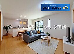 住吉台東1丁目