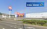 周辺：ケーズデンキ仙台太白店 徒歩10分。 760m