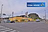 周辺：ヨークベニマル荒巻店 徒歩12分。 890m