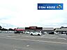 周辺：DCM柴田店 徒歩76分。 6030m