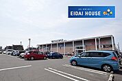 ヤマザワ田子店 徒歩19分。 1460m