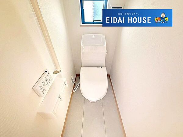 トイレを拡大表示