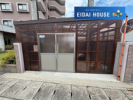 ゴミ捨て場
