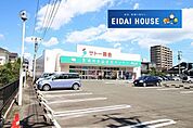 サトー商会柳生店 徒歩11分。 860m
