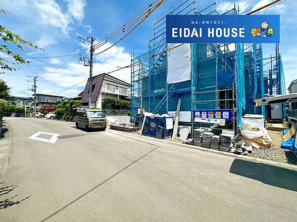 外観を拡大表示