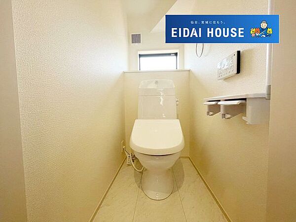 トイレを拡大表示