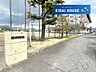 周辺：山形市立金井中学校 徒歩13分。 1000m