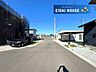 その他：前面道路含む外観