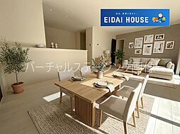山形市円応寺町2期