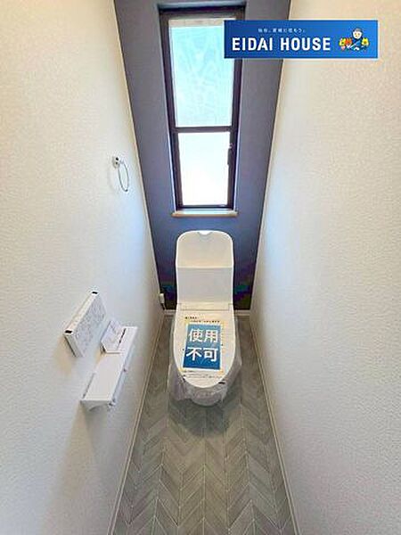 トイレを拡大表示