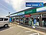 周辺：ファミリーマートプラスCOOP鶴ケ谷店 徒歩11分。 870m