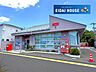 周辺：仙台福室郵便局 徒歩8分。 590m