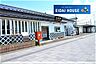 周辺：亘理駅(JR東日本 常磐線) 徒歩10分。 760m