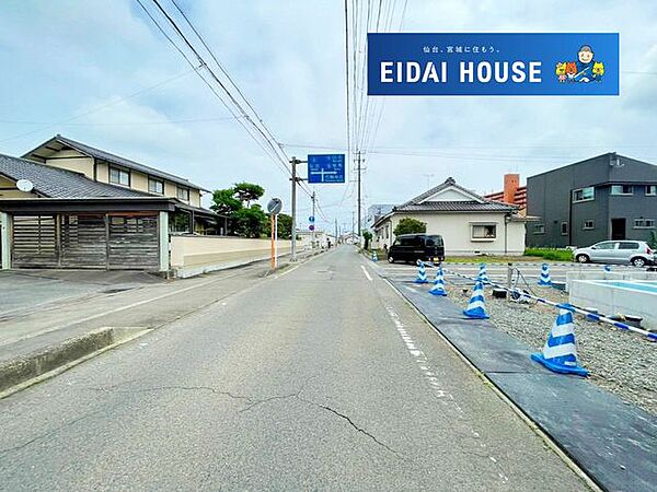 外観を拡大表示