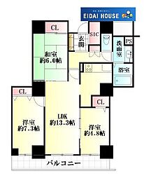 パークタワー台原 3LDKの間取図画像