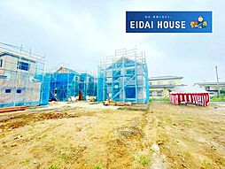 名取市小山2丁目