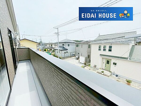 バルコニーを拡大表示