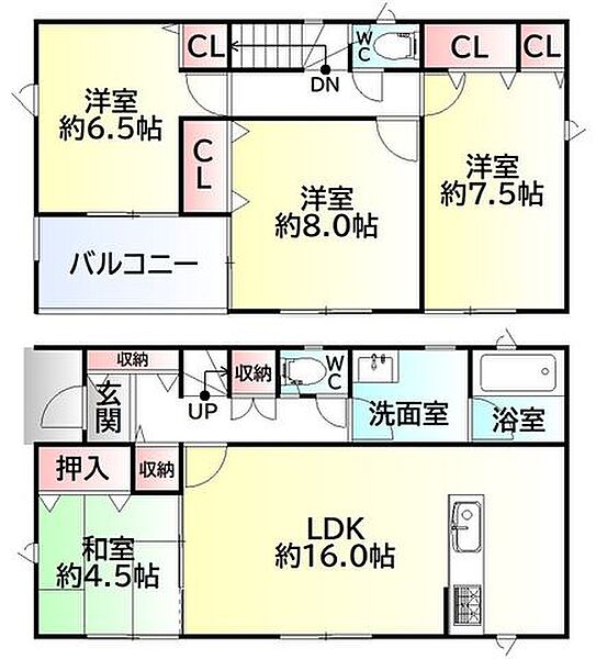 間取りを拡大表示