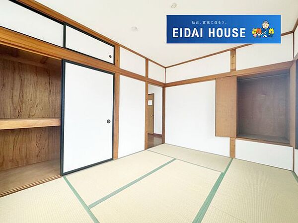 和室を拡大表示