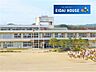 周辺：柴田町立船岡小学校 徒歩9分。 710m