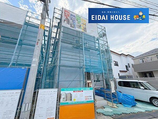 外観を拡大表示