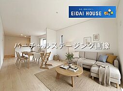 国見第6