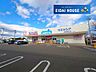 周辺：ウエルシア仙台柳生店 徒歩6分。 480m