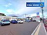 周辺：ローソン仙台中山一丁目店 徒歩4分。 270m