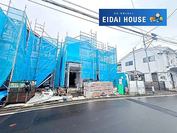 外観を拡大表示