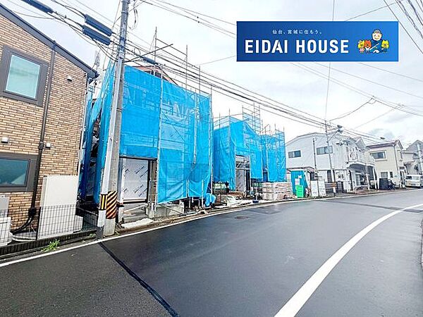 外観を拡大表示