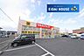 周辺：ツルハドラッグ名取手倉田店 徒歩8分。 590m