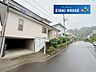 その他：前面道路含む外観