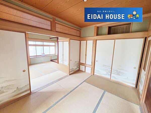 和室を拡大表示