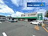 周辺：コープしろにし 徒歩13分。 990m