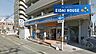 周辺：ローソン仙台立町店 徒歩1分。 20m