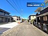 その他：前面道路含む外観