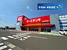周辺：ケーズデンキ仙台荒井店 徒歩41分。 3210m