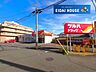 周辺：ツルハドラッグ仙台宮城野店 徒歩15分。 1150m