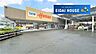 周辺：DCM角田店 徒歩10分。 730m