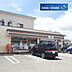 周辺：セブンイレブン仙台沖野店 徒歩6分。 470m