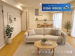 ライオンズマンション大和第5