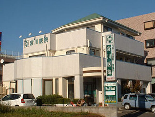画像15:宮川内科・胃腸科医院（179m）