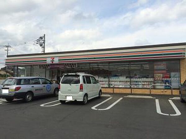 画像14:セブンイレブン つくばみどりの東店（630m）