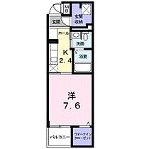 ハミングコートおおたかの森 406 ｜ 千葉県流山市おおたかの森東４丁目（賃貸マンション1K・4階・29.63㎡） その2