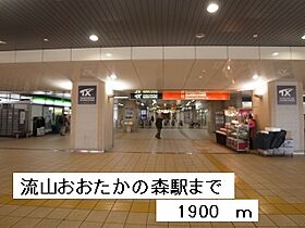 ラフィネ花水木B 104 ｜ 千葉県流山市駒木（賃貸アパート1K・1階・31.67㎡） その15