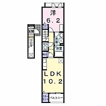 グレースヒルズ 206 ｜ 千葉県流山市長崎２丁目（賃貸アパート1LDK・2階・43.76㎡） その2