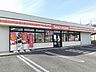 その他：セイコーマート常総新石下店まで190m