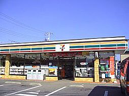 セブンイレブン茨城茎崎店まで788m