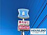 周辺：ローソン刈谷寿店 170m