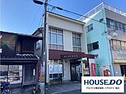 知立本町郵便局 650m